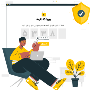 افزونه ورود و ثبت نام کراسنو