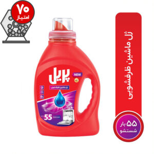 ژل ماشين ظرفشويی پريل مدل 001 حجم 1000 ميلی ليتر