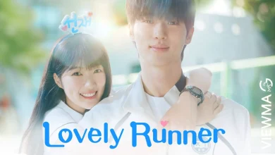 دانلود رایگان سریال دونده دوست داشتنی با دوبله فارسی Lovely Runner 2024